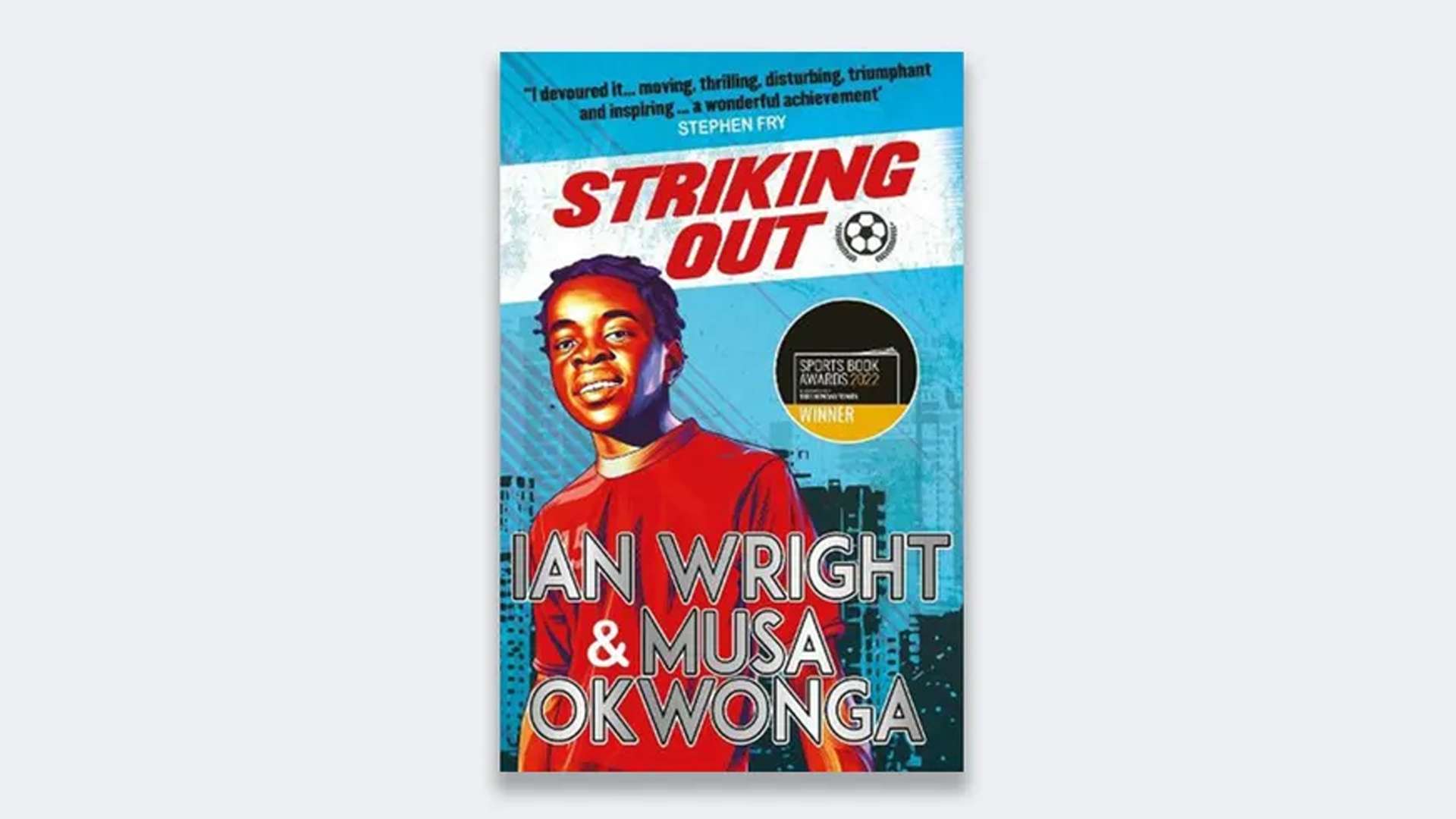 出局而被解 出局而被解